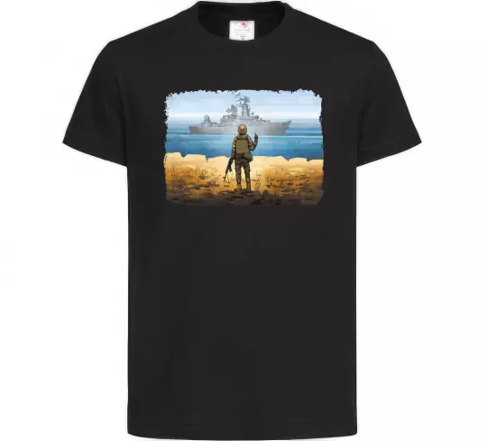 Детская футболка Марка України Черный фото