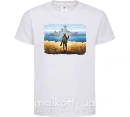 Дитяча футболка Марка України Білий фото