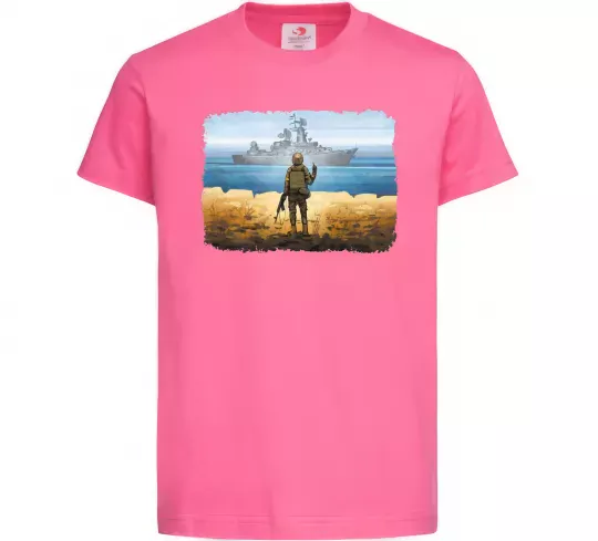 Детская футболка Марка України Ярко-розовый фото