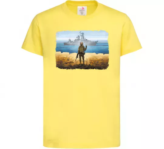 Детская футболка Марка України Лимонный фото