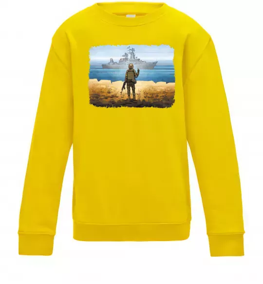 Дитячий світшот Марка України Сонячно жовтий фото