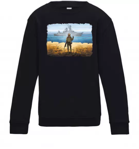 Дитячий світшот Марка України Чорний фото