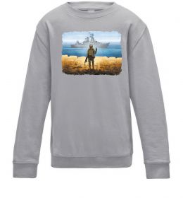 Детский Свитшот Марка України Детский Свитшот Марка України