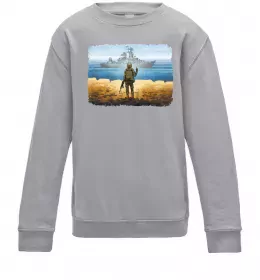 Детский Свитшот