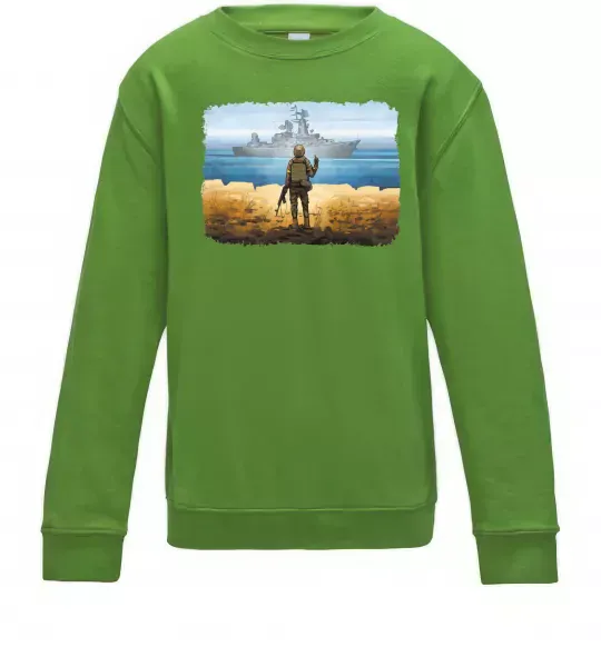 Дитячий світшот Марка України Лаймовий фото