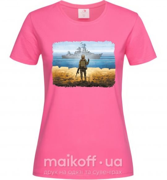 Женская футболка Марка України Ярко-розовый фото