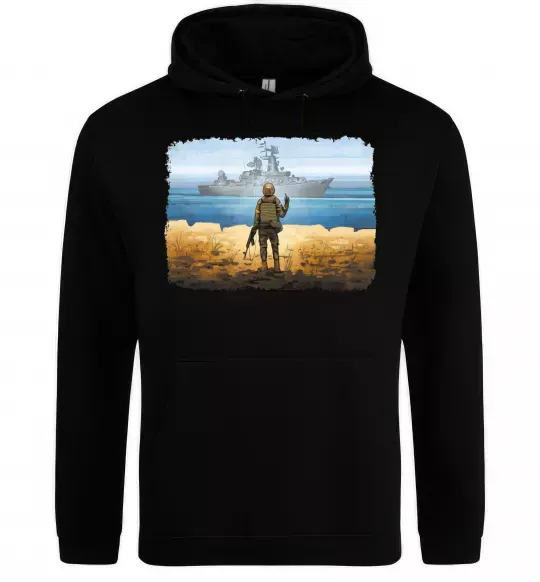 Мужская толстовка (худи) Марка України Черный фото