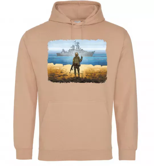 Женская толстовка (худи) Марка України Песочный фото