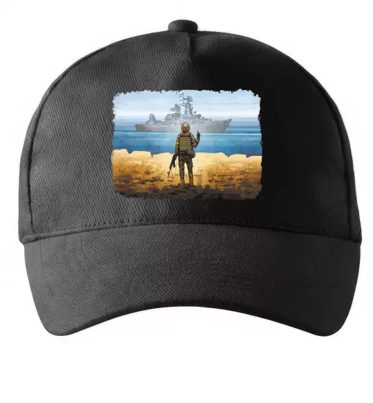 Кепка Марка України Чорний фото