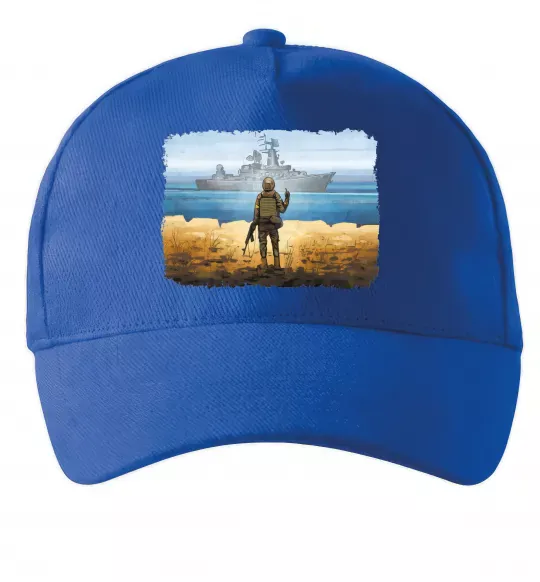 Кепка Марка України Яскраво-синій фото