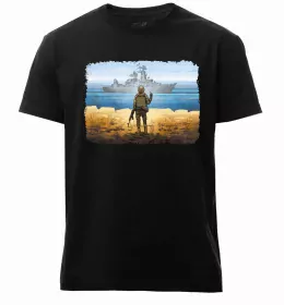 Мужская премиум футболка