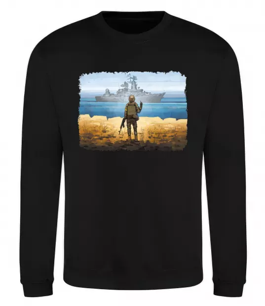 Світшот Марка України Чорний фото