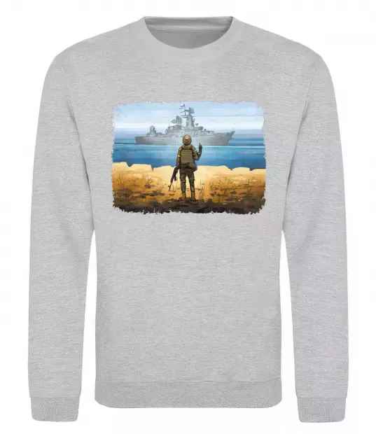 Світшот Марка України Сірий меланж фото