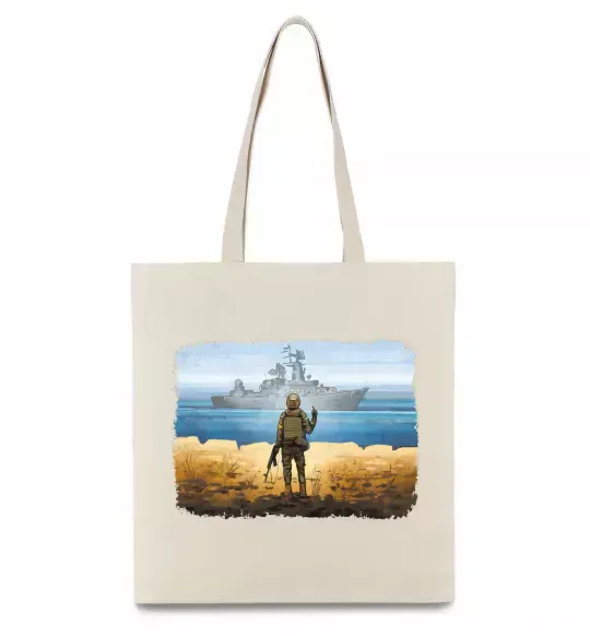 Эко-сумка Марка України Бежевый фото