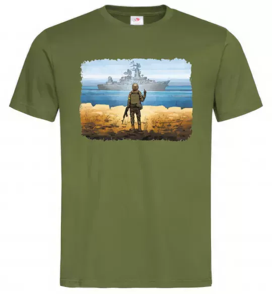 Мужская футболка Марка України Оливковый фото