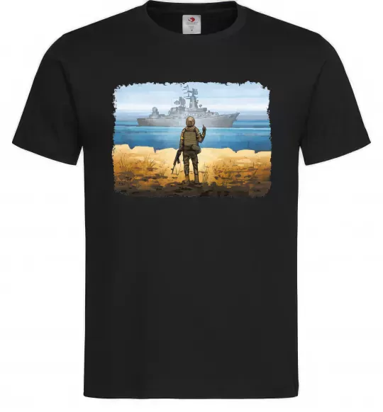 Мужская футболка Марка України Черный фото