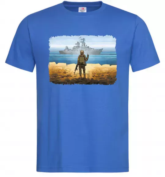 Мужская футболка Марка України Ярко-синий фото