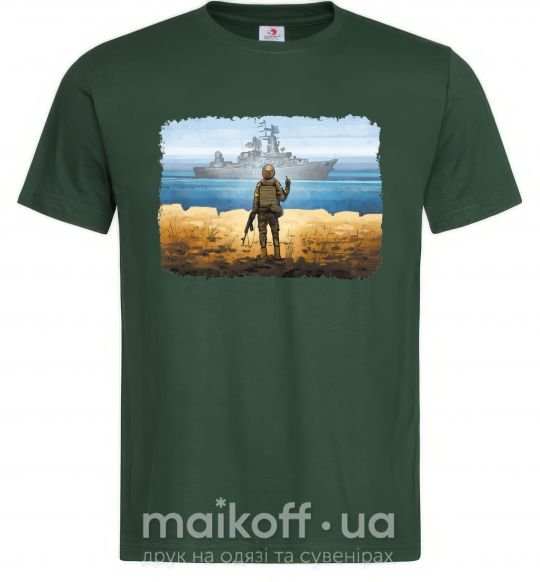 Чоловіча футболка Марка України Темно-зелений фото