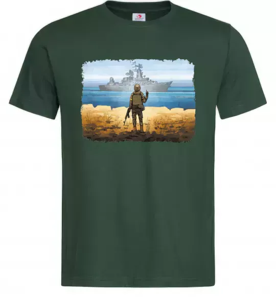 Мужская футболка Марка України Темно-зеленый фото