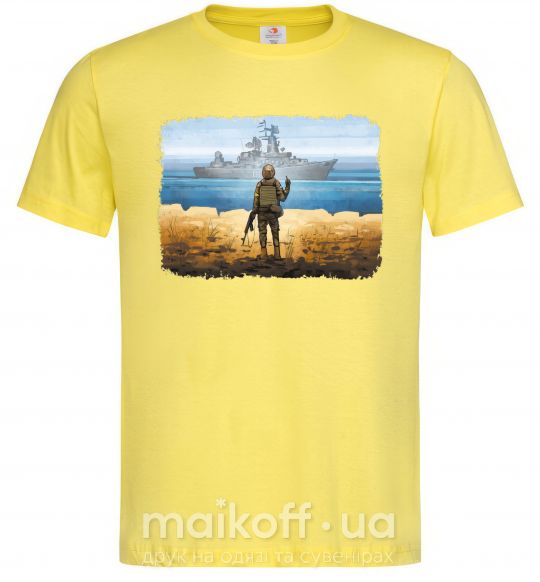 Чоловіча футболка Марка України Лимонний фото
