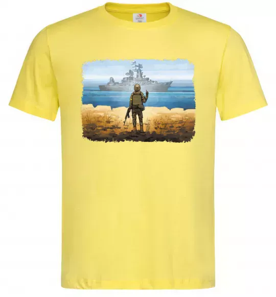 Мужская футболка Марка України Лимонный фото