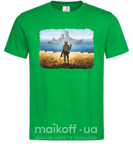 Чоловіча футболка Марка України Зелений фото