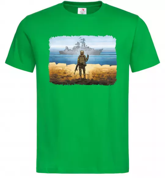 Мужская футболка Марка України Зеленый фото