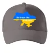 Кепка Be brave like Ukraine мапа України Сірий фото