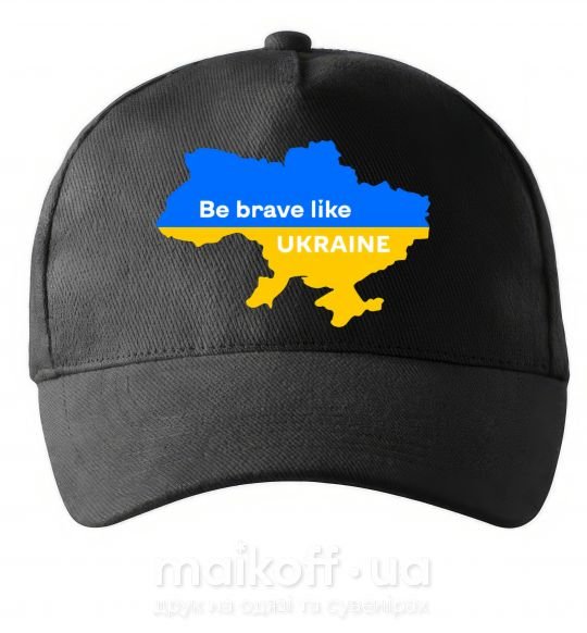 Кепка Be brave like Ukraine мапа України Черный фото