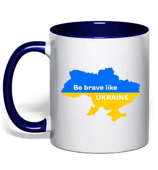 Чашка з кольоровою ручкою Be brave like Ukraine мапа України Глибокий темно-синій фото