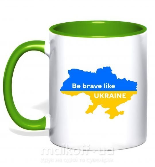 Чашка с цветной ручкой Be brave like Ukraine мапа України Зеленый фото