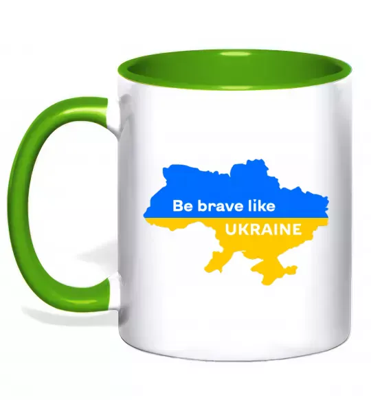 Чашка з кольоровою ручкою Be brave like Ukraine мапа України Зелений фото