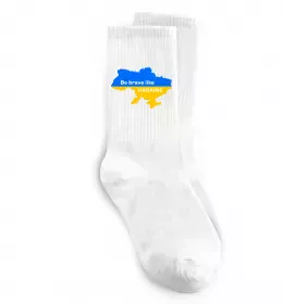 Носки Be brave like Ukraine мапа України Белый фото