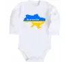 Детский боди Be brave like Ukraine мапа України Белый фото