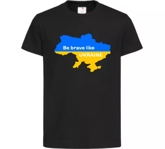 Дитяча футболка Be brave like Ukraine мапа України Чорний фото