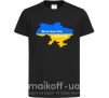 Детская футболка Be brave like Ukraine мапа України Черный фото