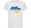 Детская футболка Be brave like Ukraine мапа України Белый фото