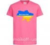 Детская футболка Be brave like Ukraine мапа України Ярко-розовый фото