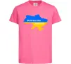 Дитяча футболка Be brave like Ukraine мапа України Яскраво-рожевий фото