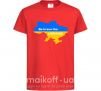 Дитяча футболка Be brave like Ukraine мапа України Червоний фото