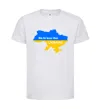 Дитяча футболка Be brave like Ukraine мапа України Білий фото