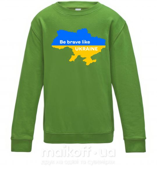 Дитячий світшот Be brave like Ukraine мапа України Лаймовий фото