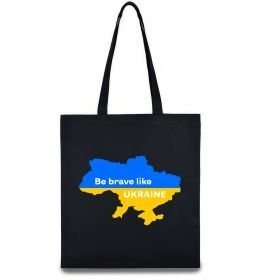 Эко-сумка Be brave like Ukraine мапа України