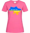 Жіноча футболка Be brave like Ukraine мапа України Яскраво-рожевий Жіноча футболка Be brave like Ukraine мапа України Яскраво-рожевий фото