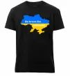 Мужская премиум футболка Be brave like Ukraine мапа України Черный фото