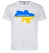 Мужская футболка Be brave like Ukraine мапа України Белый фото