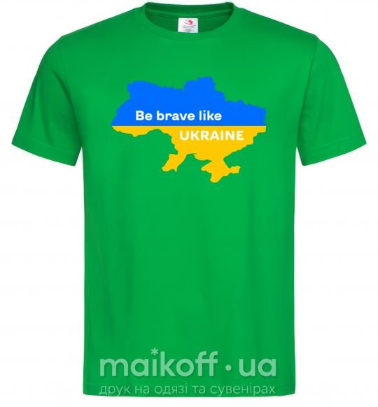 Чоловіча футболка Be brave like Ukraine мапа України Зелений фото