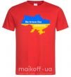 Мужская футболка Be brave like Ukraine мапа України Красный фото