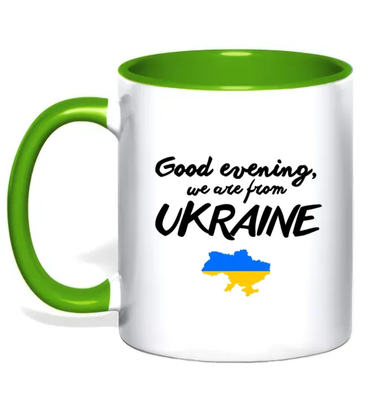 Чашка з кольоровою ручкою Good evening we are frome ukraine мапа України Лаймовий фото