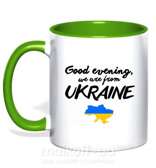 Чашка з кольоровою ручкою Good evening we are frome ukraine мапа України Зелений фото